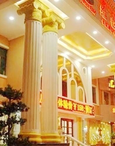 Vienna Hotel Shenzhen Pingdi Exteriér fotografie